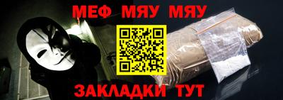 гашик Ярославль
