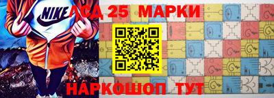 гашик Ярославль