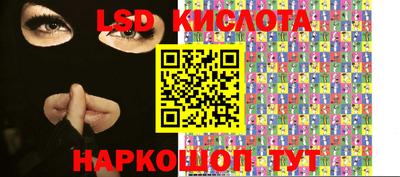 круглые Ярцево