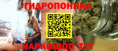 мескалин Янаул