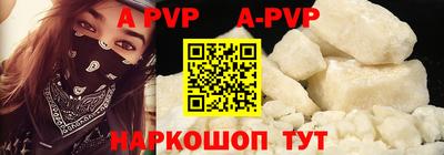 круглые Ярцево