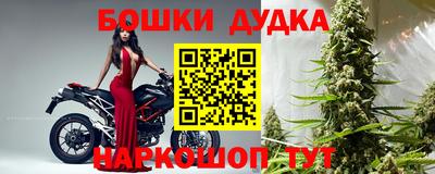 мескалин Янаул