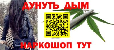 круглые Ярцево