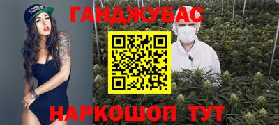 круглые Ярцево