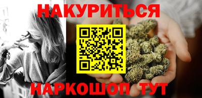 круглые Ярцево