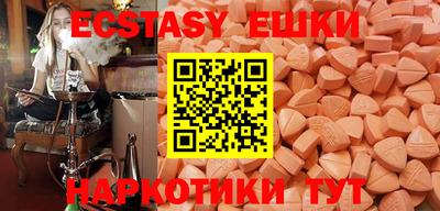 круглые Ярцево