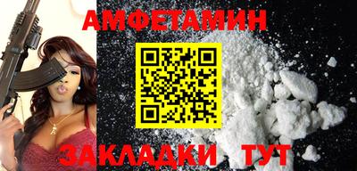 круглые Ярцево
