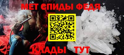 круглые Ярцево