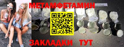 круглые Ярцево