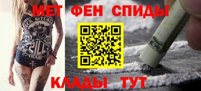 2c-b Анжеро-Судженск