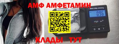 гашик Ярославль