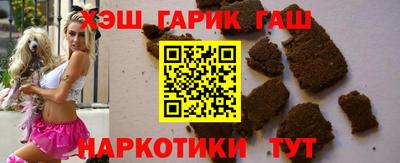 мескалин Янаул