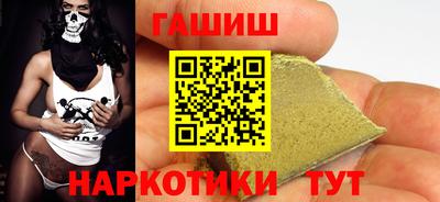 круглые Ярцево