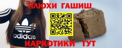 круглые Ярцево
