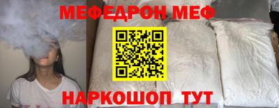 каннабис Анапа